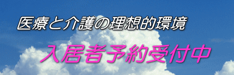 �����җ\���t��